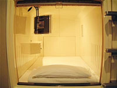 Sauna & Capsule Hotel Hokuo Tokyo Camera foto