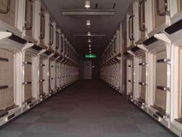 Sauna & Capsule Hotel Hokuo Tokyo Camera foto