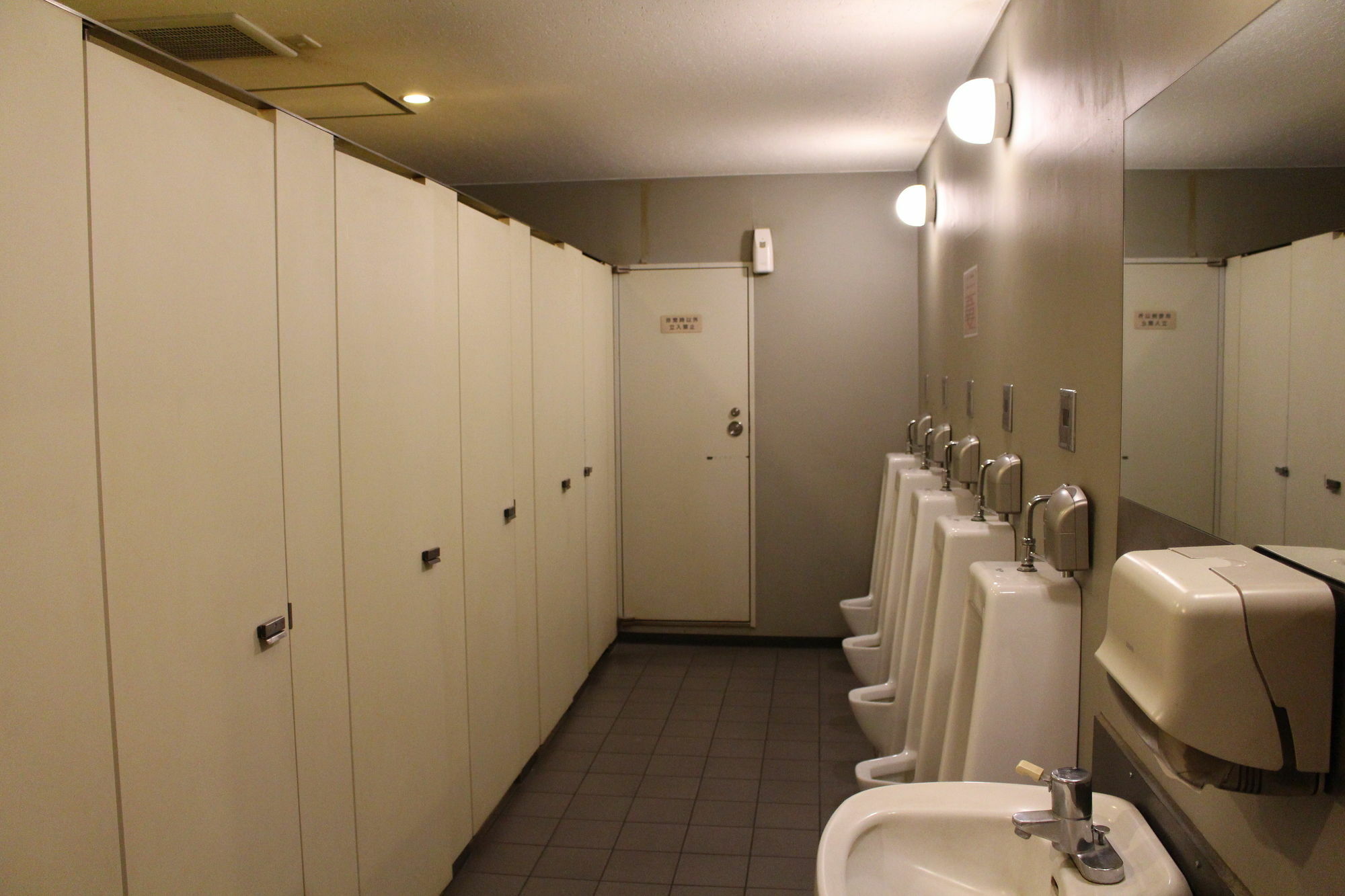 Sauna & Capsule Hotel Hokuo Tokyo Esterno foto